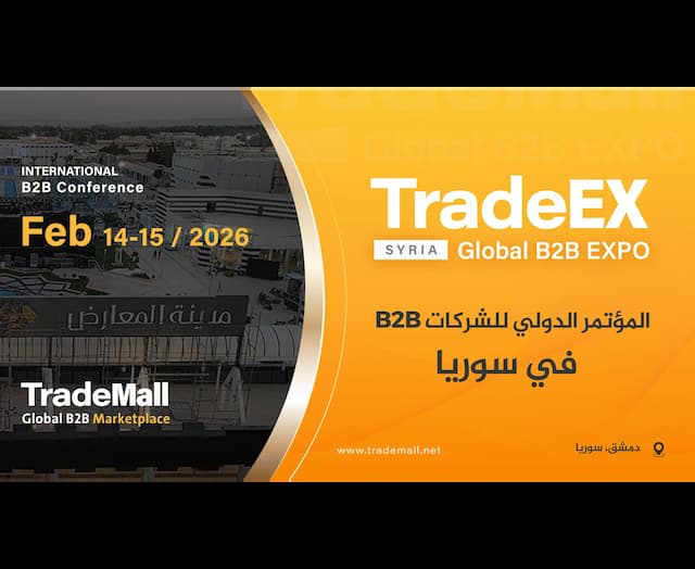 tradeex b2b konferansı - suriye