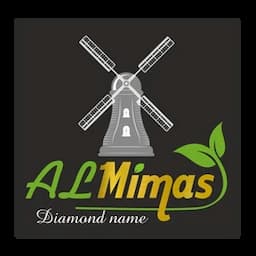 almimas