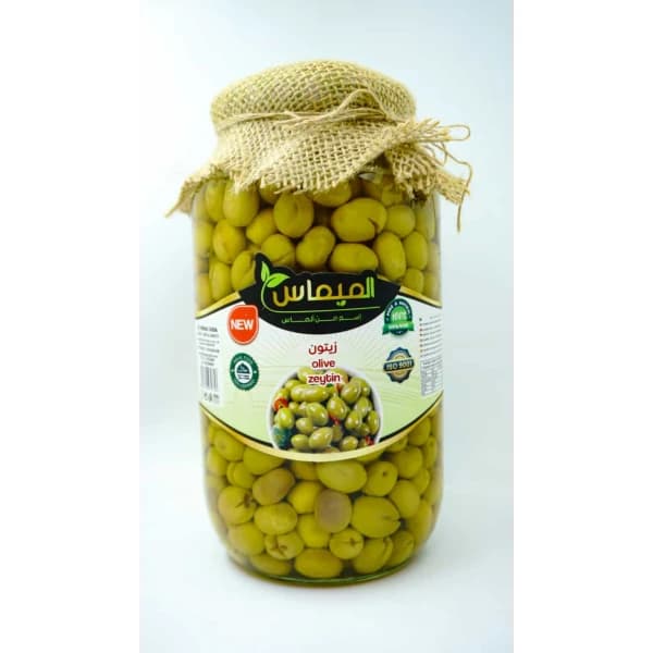 afrin yeşil zeytin - 2.99 ~ 3 usd $