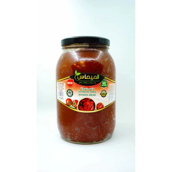 2 kg ağırlığında domates salçası pekmezi - 5.74 ~ 5.75 usd $