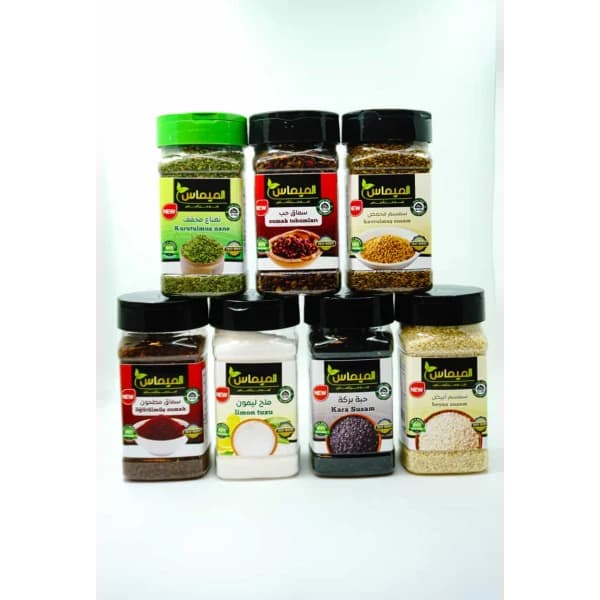 her türlü baharat bir pakette - 0.99 ~ 1 usd $
