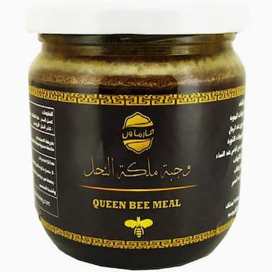 kraliyet yemeği - 61 usd