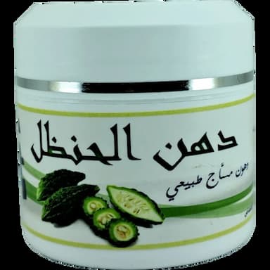 hilal yağı - 16 usd