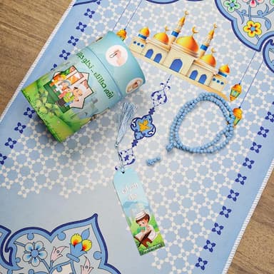 çocuklar için ferahlatıcı namaz kumbara, kokulu seccade, ve tesbih namaz seti 44*80 cm - 3.5 usd