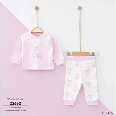 kız pijama - 4.04 usd