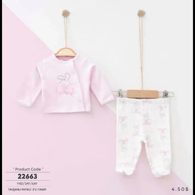 kız pijama - 4.49 usd