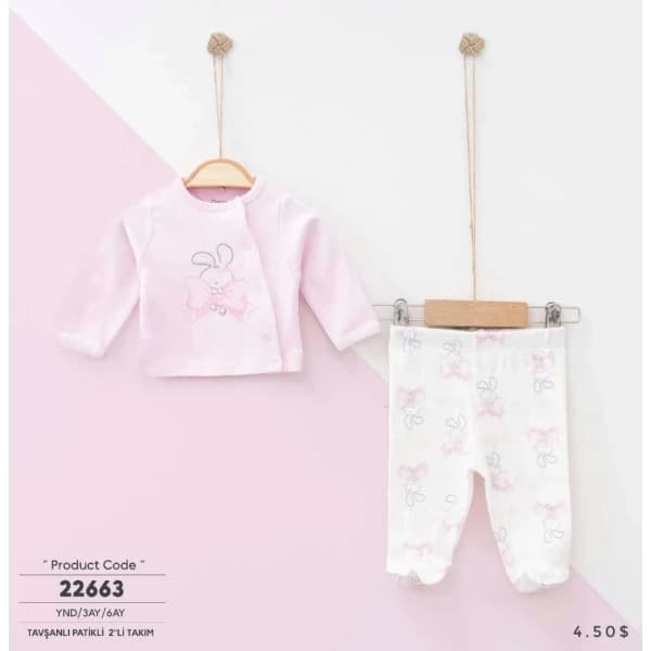kız pijama - 4.49 ~ 4.5 usd $