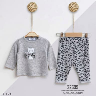 kız pijama - 6.04 usd