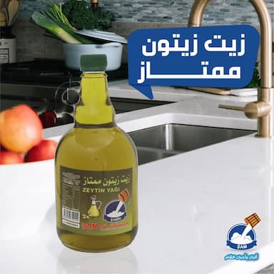 zeytin yağı - 6.49 usd
