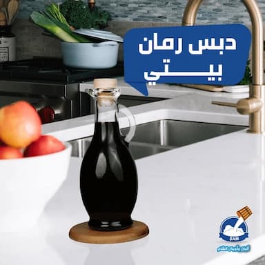 nar bilemek - 6.49 usd