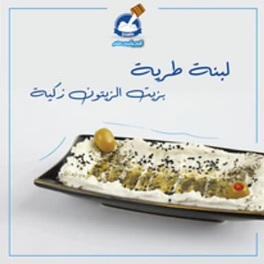 tuğla - 2.99 usd