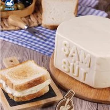 kaşkaval - 7.99 usd