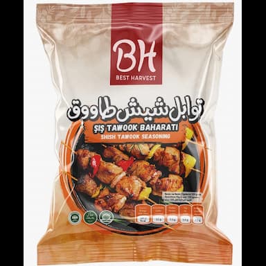 tavuk sis baharati - max - 0.6 usd