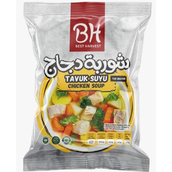 tavuk suyu (toz bulyon) - max - 0.6 ~ 0.7 usd $