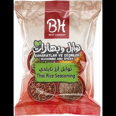 tayland baharati - max - 0.6 usd