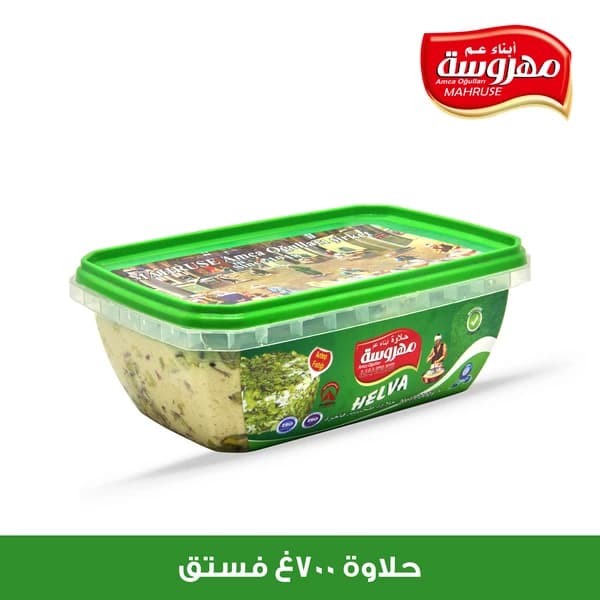 antep fıstıklı helva 700 grm - 0.49 ~ 0.5 usd $