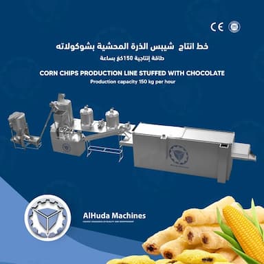 çikolata ile doldurulmuş mısır cipsi üretim hattı - 64999.99 usd