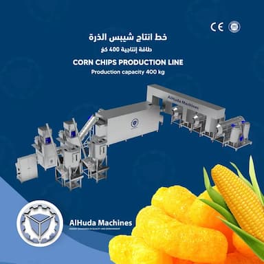 mısır cipsi üretim hattı - 92000 usd