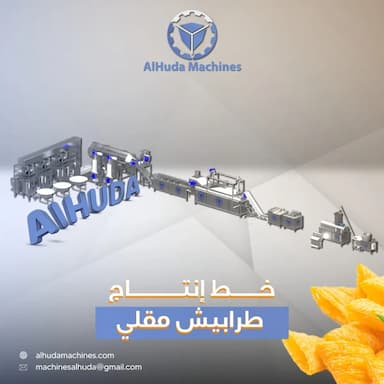 çıtır patates üretim hattı -  usd