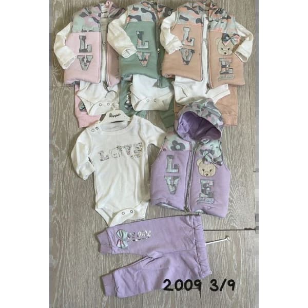 pijama - 10.99 ~ 11 usd $