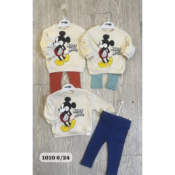 pijama - 10.99 ~ 11 usd $