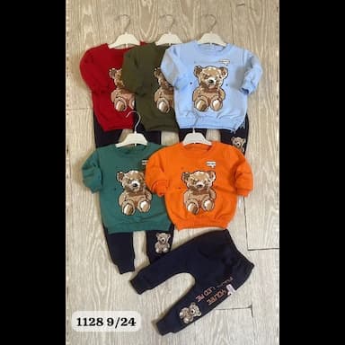 pijama - 10.99 usd