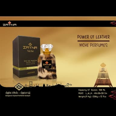 zayna power of leather 100 ml niş parfüm - 15.99 usd