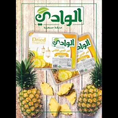 meyve pestil - ananas - 3399.99 usd