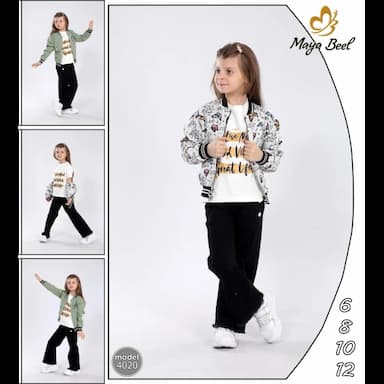 kız çocuk çift yüzlü kot takım - 19.99 usd