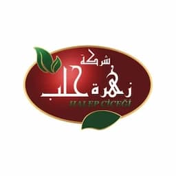 Aleppo flower