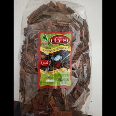 tarçın çubuğu - 3.15 usd