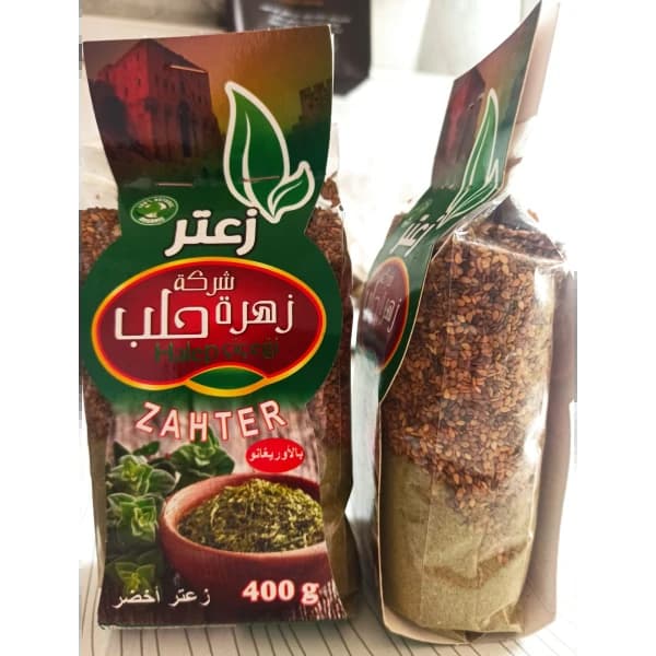 yeşil kekik - 12.99 ~ 13 usd $