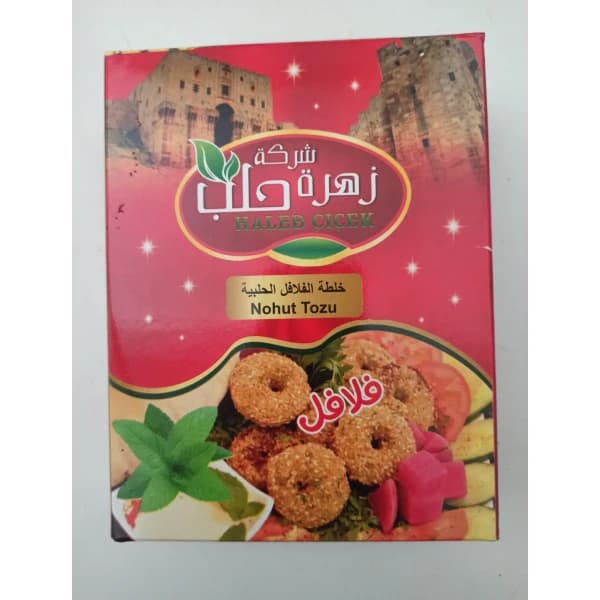 falafel - 7.29 ~ 7.3 usd $