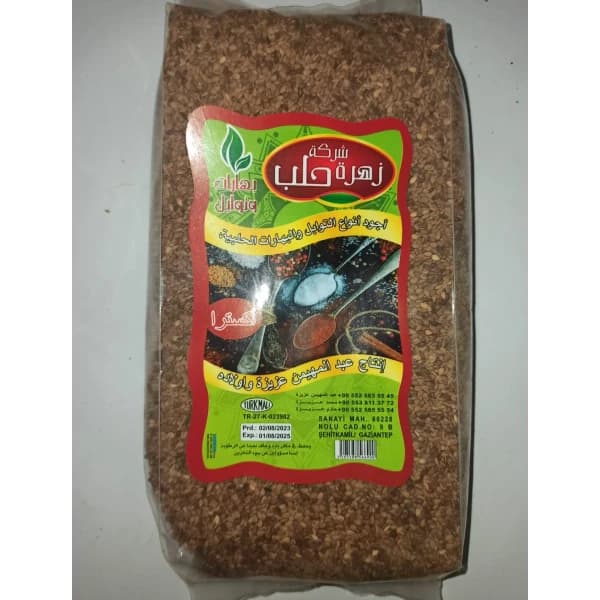 kavrulmuş susam - 2.79 ~ 2.8 usd $