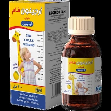 argi̇non fam - 1.75 usd