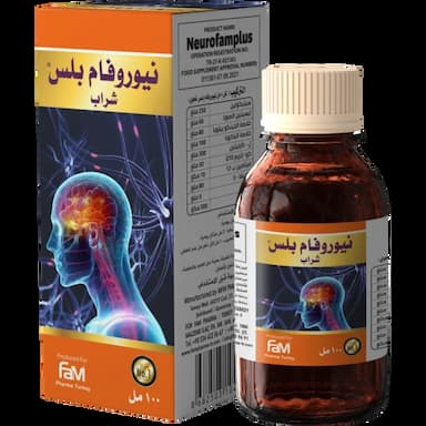 neurofam plus - 3.75 usd