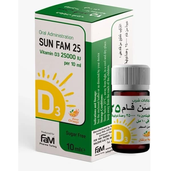 sun fam 25 - 0.8 ~ 0.85 usd $