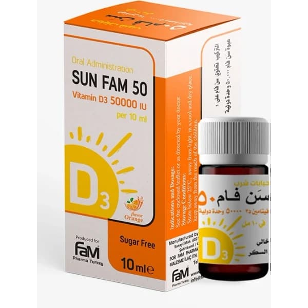 sun fam 50 - 0.7 ~ 0.75 usd $