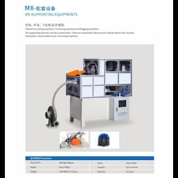 mx-supporting equipments with price